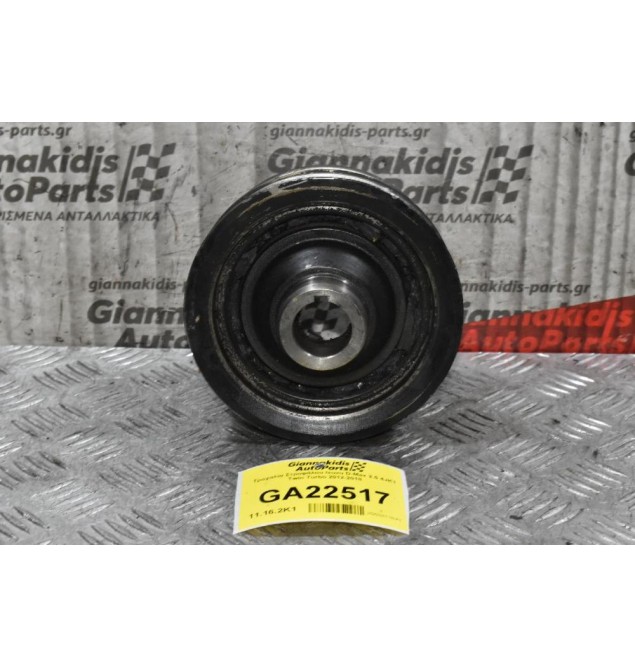 Τροχαλία Στροφάλου Isuzu D-Max 2.5 4JK1 Twin Turbo 2012-2018