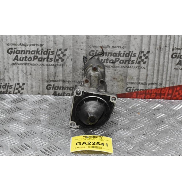Μίζα Fiat Bravo - Alfa Romeo Mito - Lancia Delta 1.6 2007-2012 0001108234