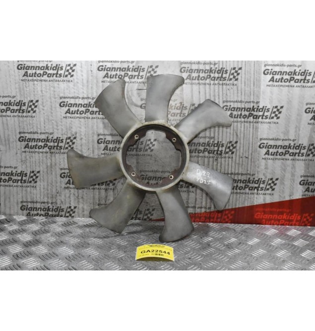 Φτερωτή Nissan Navara D22 YD25 2001-2005