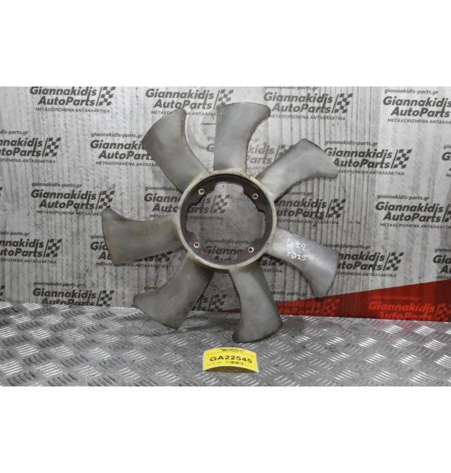 Φτερωτή Nissan Navara D22 YD25 2001-2005