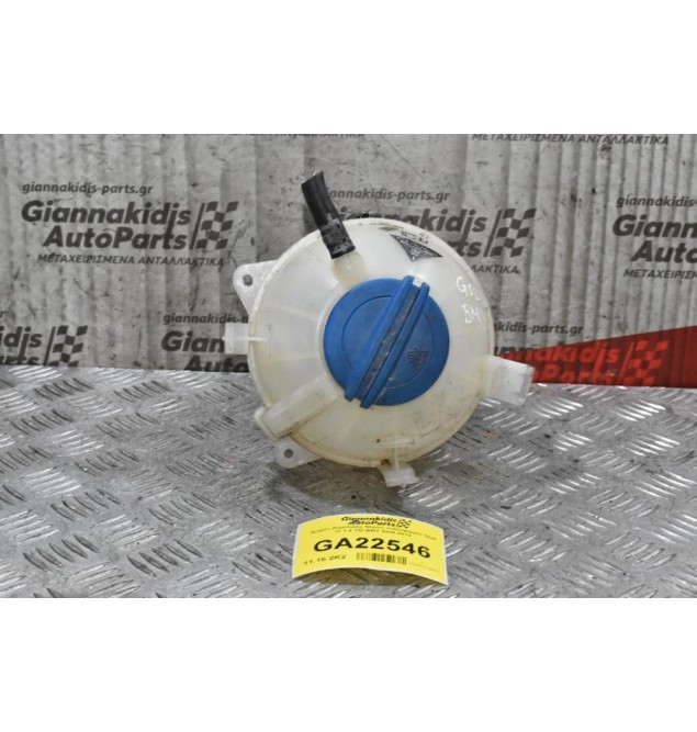 Δοχείο διαστολής Νερού Volkswagen Golf IV 1.4 TSI BMY 2008-2013 (2pins) 1K0121407A