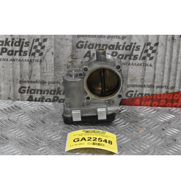 Πεταλούδα Γκαζιού Volkswagen - Seat - Audi - Skoda 1.4 TSI BMY 2004-2008 03C133062D