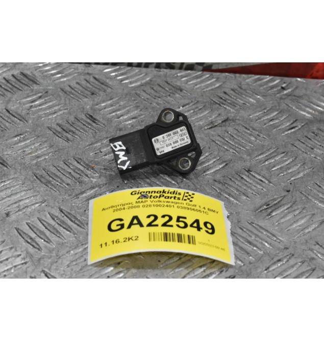 Αισθητήρας MAP Volkswagen Golf 1.4 BMY 2004-2008 0281002401 038906051C