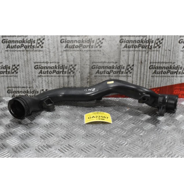 Κολάρο - Σωλήνας Intercooler Volkswagen Golf 1.4 TSI BLG 2006-2012 1K0145762BL