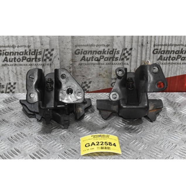 Βάσεις Μηχανής Isuzu D-Max 2.5 4JK1 Twin Turbo 2012-2017