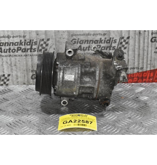 Κομπρεσέρ Aircondition - A/C Fiat Bravo 1.6 JTD Multijet 198A3000 2009-2014 55701201 (Μικρό Χτύπημα Στην Τροχαλία Και Στο Φις)