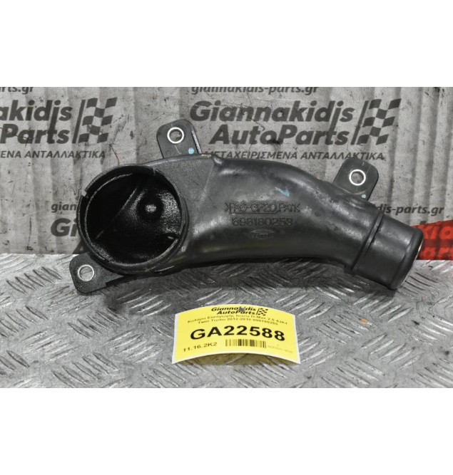 Κολάρο Εισαγωγής Isuzu D-Max 2.5 4JK1 Twin Turbo 2012-2018 898180253