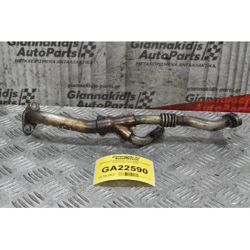 Σωλήνας Τουρμπίνας Isuzu D-Max 2.5 4JK1 Twin Turbo 2012-2018