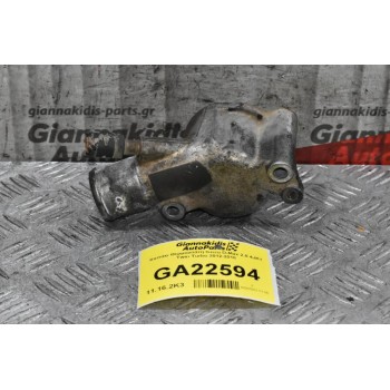 Καπάκι Θερμοστάτη Isuzu D-Max 2.5 4JK1 Twin Turbo 2012-2018