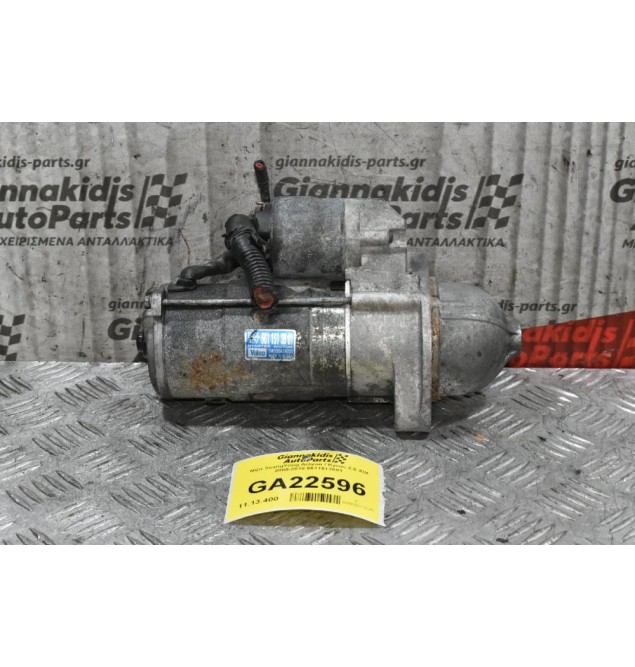 Μίζα SsangYong Actyon / Kyron 2.0 XDI 2000-2010 6611513801