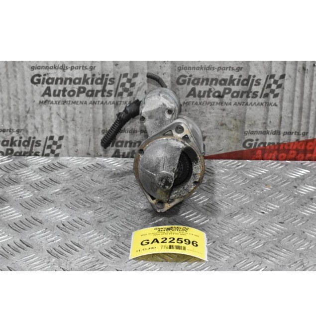 Μίζα SsangYong Actyon / Kyron 2.0 XDI 2000-2010 6611513801