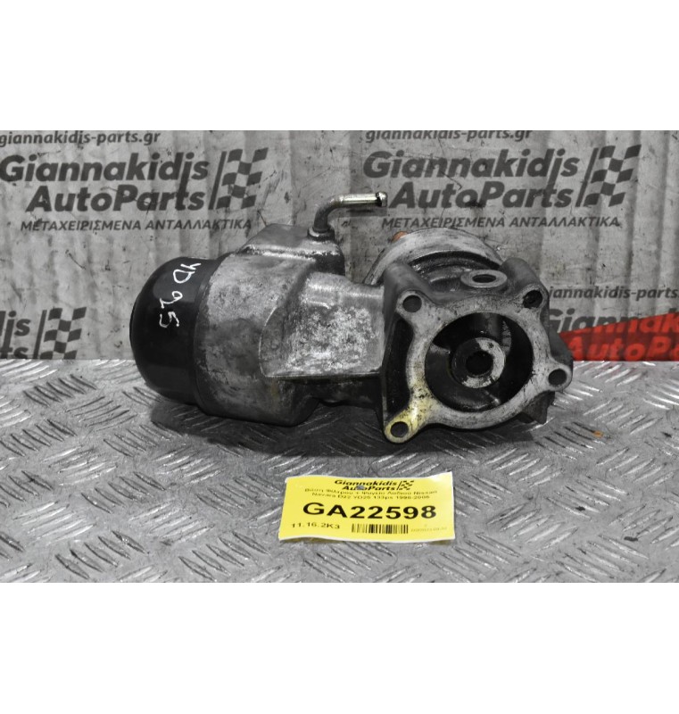 Βάση Φίλτρου + Ψυγείο Λαδιού Nissan Navara D22 YD25 133ps 1998-2005