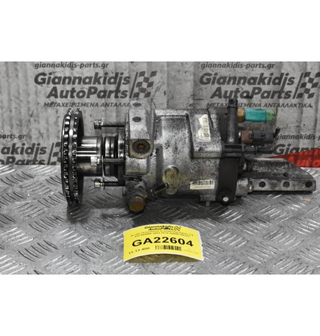 Αντλία Πετρελαίου SsangYong Kyron 2.0 XDI 664950 2002-2010 A6650700101