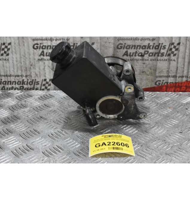 Αντλία Υδραυλικού Τιμονιού SsangYong Kyron 2.0cc 664950 2002-2010 NS4540647 (Χωρίς Δοχείο Υδραυλικού)