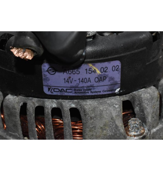 Δυναμό SsangYong Actyon / Kyron 2.0 XDI 664950 2002-2010 A6641540202 140A