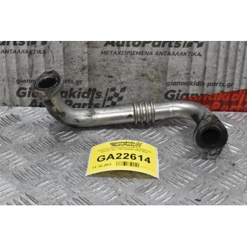 Σωλήνας Καυσαερίων EGR SsangYong Kyron 2.0cc XDI 664950 2002-2010