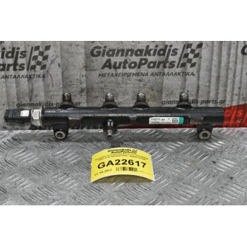 Μπεκιέρα SsangYong Kyron 2.0 XDI 664950 2002-2010 R9144Z190A / Α6640700295