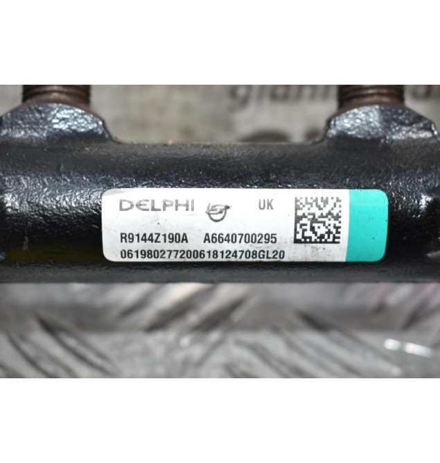 Μπεκιέρα SsangYong Kyron 2.0 XDI 664950 2002-2010 R9144Z190A / Α6640700295