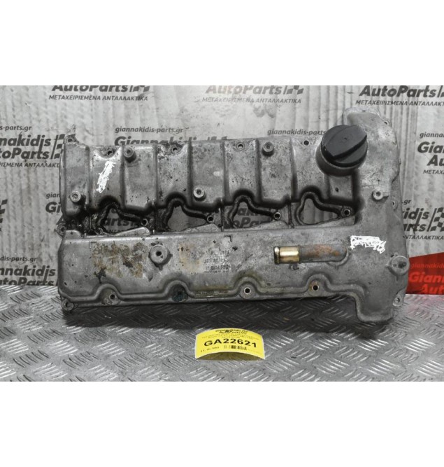 Ψευτοκάπακο Μηχανής SsangYong Kyron Actyon 2.0 XDI 664950 2002-2010 A6640160105
