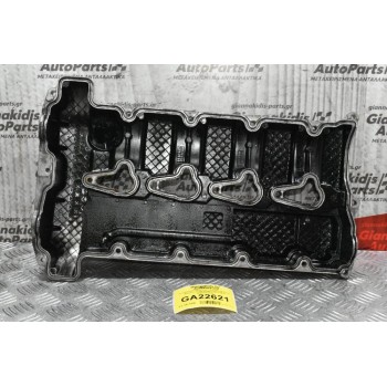 Ψευτοκάπακο Μηχανής SsangYong Kyron Actyon 2.0 XDI 664950 2002-2010 A6640160105