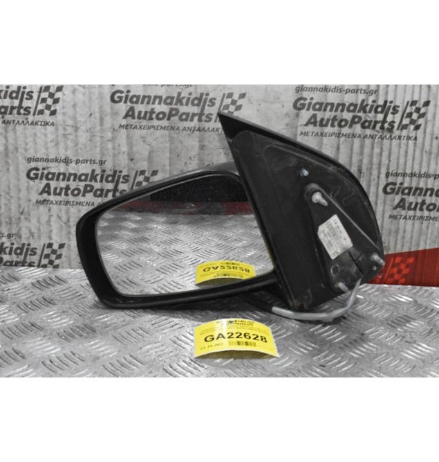 Καθρέπτης Ηλεκτρικός Αριστερός Nissan Navara D40 2005-2010 96302-EB010 (5 pins)