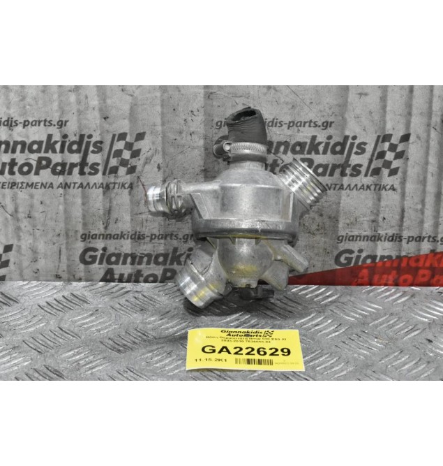 Βάση Θερμοστάτη Bmw 530 E60 XI 2003-2010 7536655.04