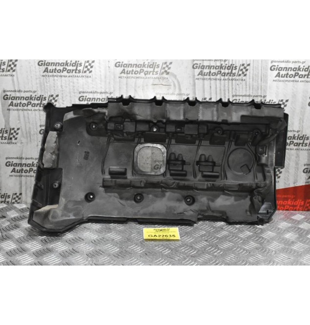 Ψευτοκάπακο Μηχανής Bmw E60 E90 N53 2003-2010 7543303-06