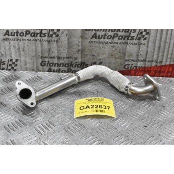 Σωλήνας Βαλβίδας Καυσαερίων EGR Bmw E90 E93 325i 330i 2007-2013