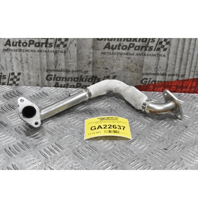 Σωλήνας Βαλβίδας Καυσαερίων EGR Bmw E90 E93 325i 330i 2007-2013