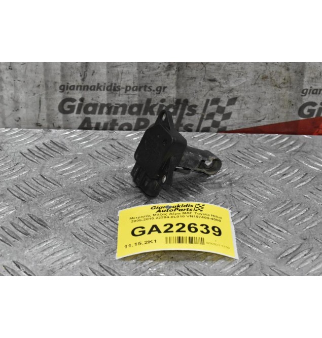 Μετρητής Μάζας Αέρα MAF Toyota Hilux 2005-2010 22204-0L010 VN197400-4000