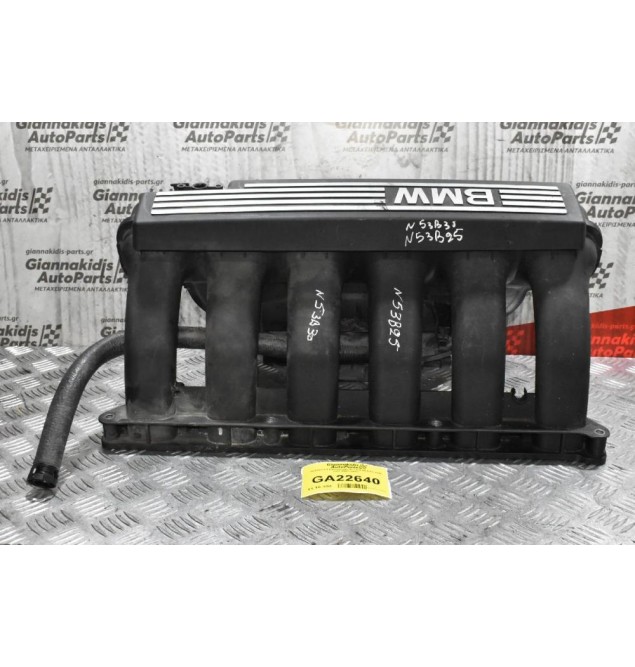 Πολλαπλή Εισαγωγής Bmw E90 E93 325i 330i 2007-2013