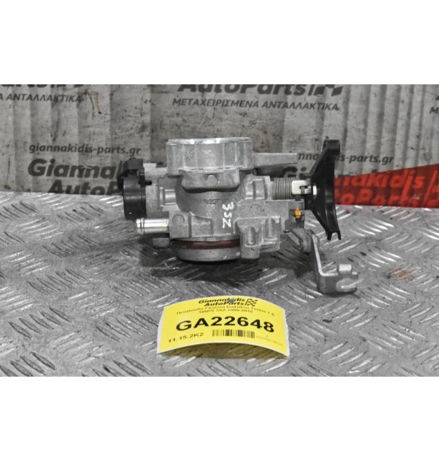 Πεταλούδα Γκαζιού Daihatsu Terios 1.5 105PS 3SZ 2005-2010