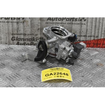 Πεταλούδα Γκαζιού Daihatsu Terios 1.5 105PS 3SZ 2005-2010