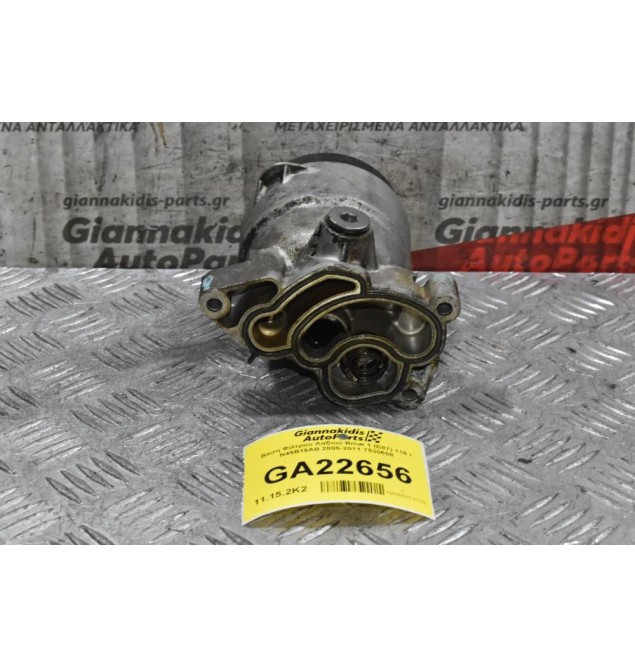 Βάση Φίλτρου Λαδιού Bmw 1 (E87) 116 i N45B16AB 2005-2011 7530668