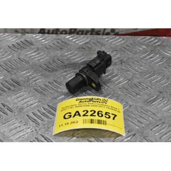 Αισθητήρας Θέσης Εκκεντροφόρου Bmw 1 (E87) 116 i N45B16AB 2005-2011 7518628-06