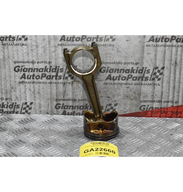 Μπιέλα + Πιστόνι Bmw 1 (E87) 116 i N45B16AB 2005-2011