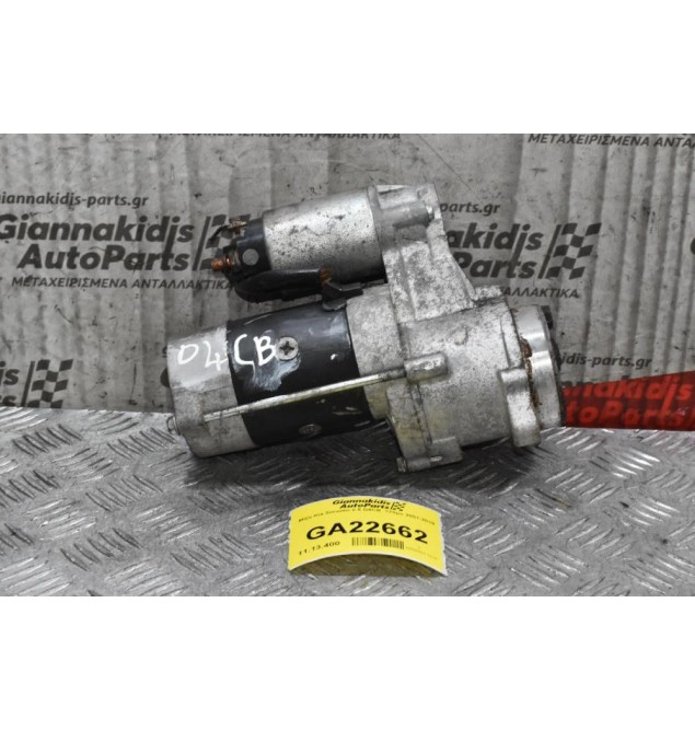 Μίζα Kia Sorento 2.5 D4CB  170ps 2001-2010