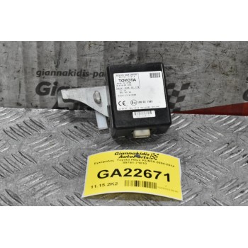 Εγκέφαλος - Πλακέτα Πόρτας Toyota Hilux KUN25 2005-2012 89741-71010 (Γνήσιο)