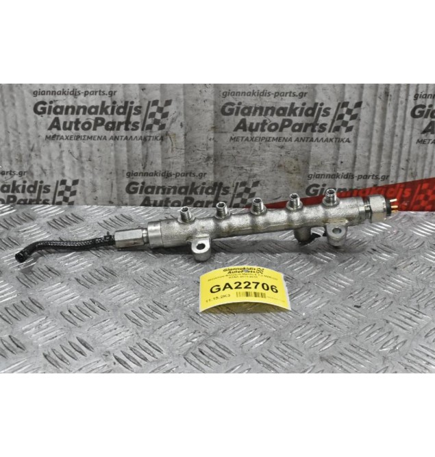 Μπεκιέρα-Φλογέρα Mazda 6 2.2 MZR-CD R2AA 2013-2018