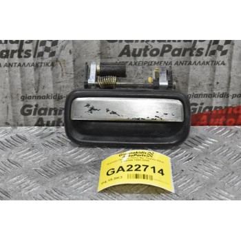 Χερούλι Πόρτας Πίσω Αρ. Toyota Hilux LN/KDN 1998-2005