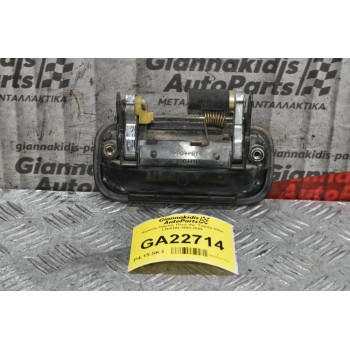 Χερούλι Πόρτας Πίσω Αρ. Toyota Hilux LN/KDN 1998-2005