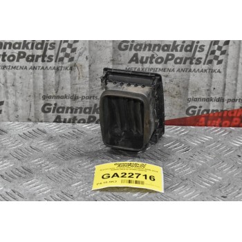 Αεραγωγός Toyota Hilux KUN25 2005-2014 55686-0K010 55650-0Κ010