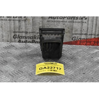 Αεραγωγός Toyota Hilux KUN25 2005-2014 55686-0K011 55650-0Κ012