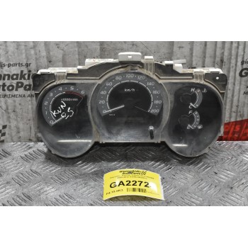 Καντράν - Κοντέρ Toyota Hilux KUN25 1KD 2005-2012 83800-0K040-C