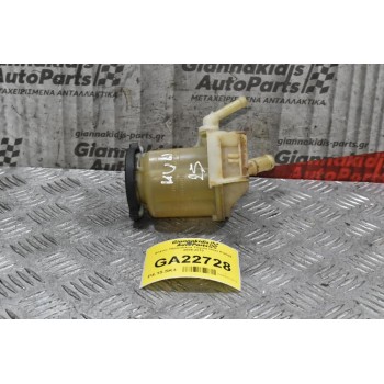 Δοχείο Υδραυλικού Toyota Hilux KUN25 2005-2012