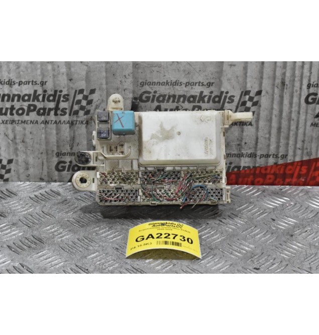 Ασφαλειοθήκη Toyota Hilux KUN25 2005-2014