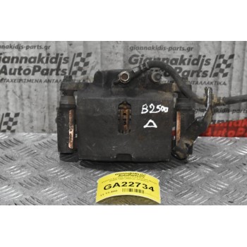Δαγκάνα Εμπρός Δεξιά Ford Ranger-Mazda B2500 1997-2005 με ασφαλεια