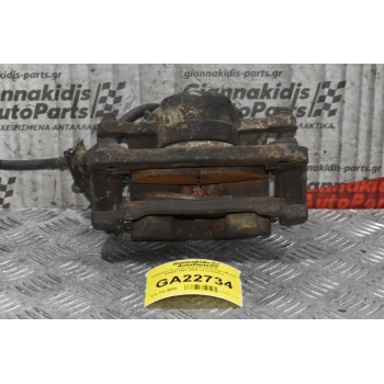 Δαγκάνα Εμπρός Δεξιά Ford Ranger-Mazda B2500 1997-2005 με ασφαλεια