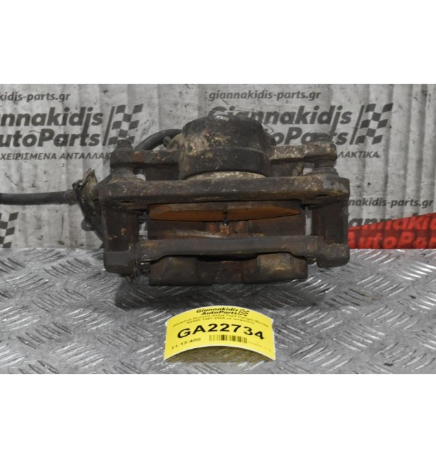 Δαγκάνα Εμπρός Δεξιά Ford Ranger-Mazda B2500 1997-2005 με ασφαλεια