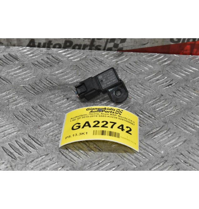 Αισθητήρας Πίεσης Αέρα MAP Mazda CX-3 1.5D S5 2010-2019 S552-K3239 0281006567